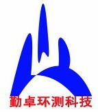 东莞市勤卓环境科技有限公司