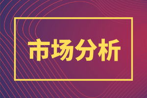 2024年智慧物流发展有何趋势？